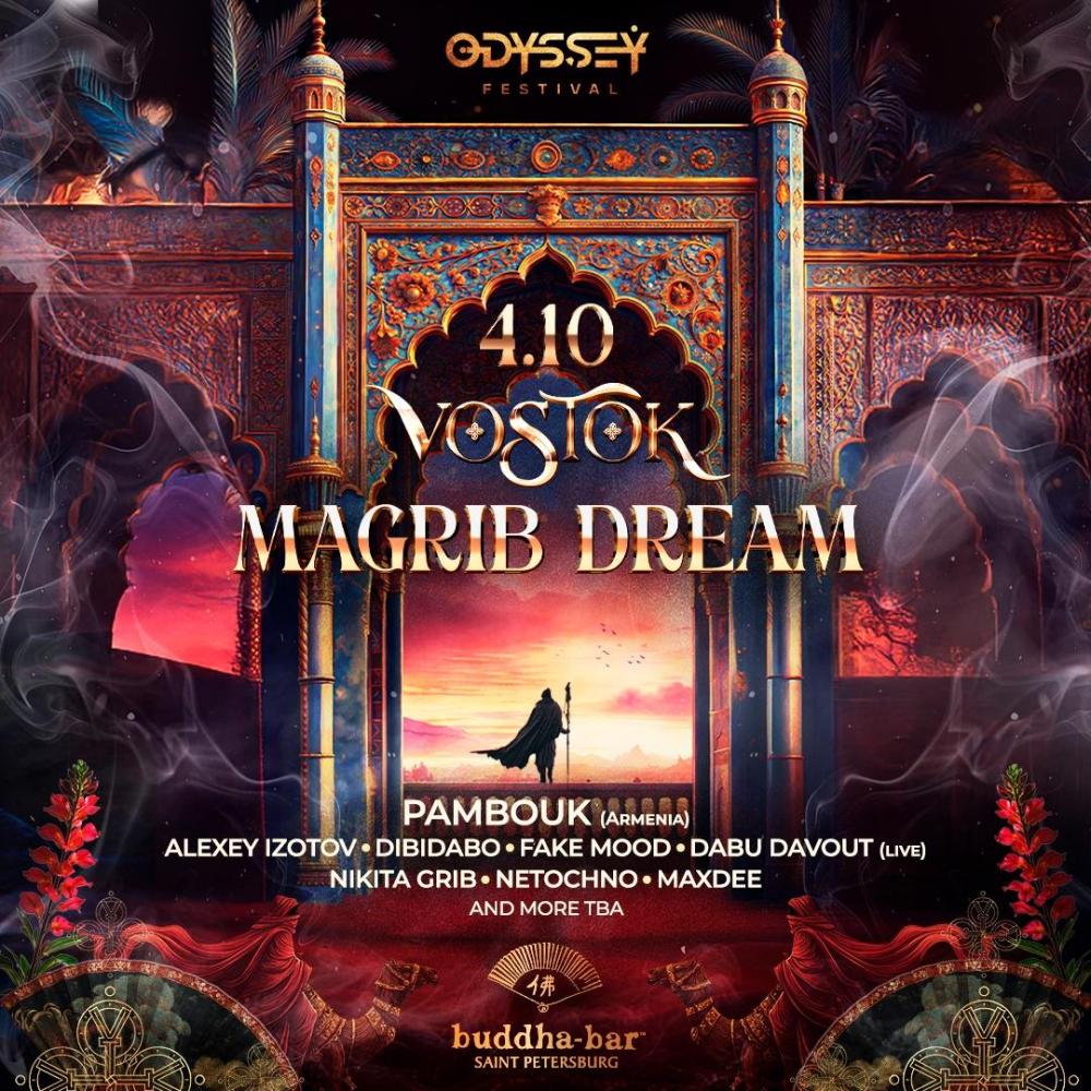 Vostok Magrib Dream