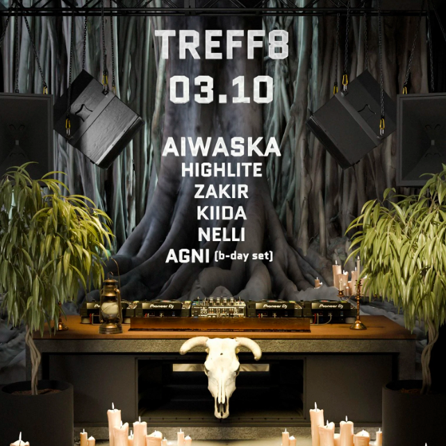 Aiwaska