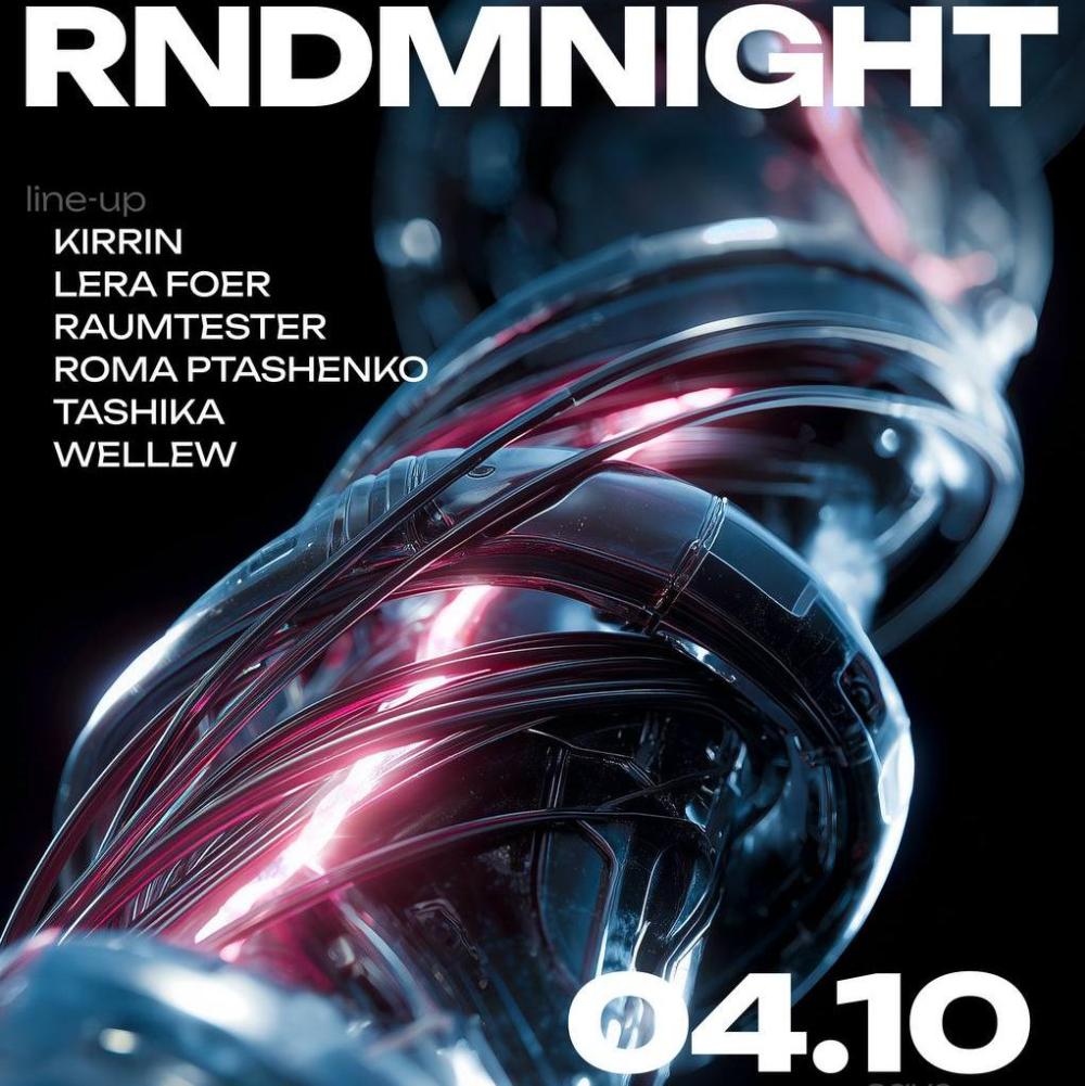 RNDMNIGHT