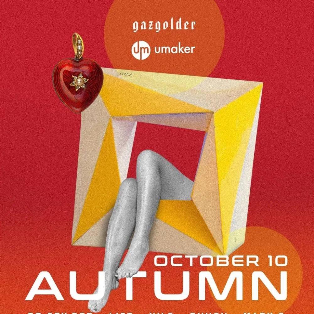 Autumn / Umaker