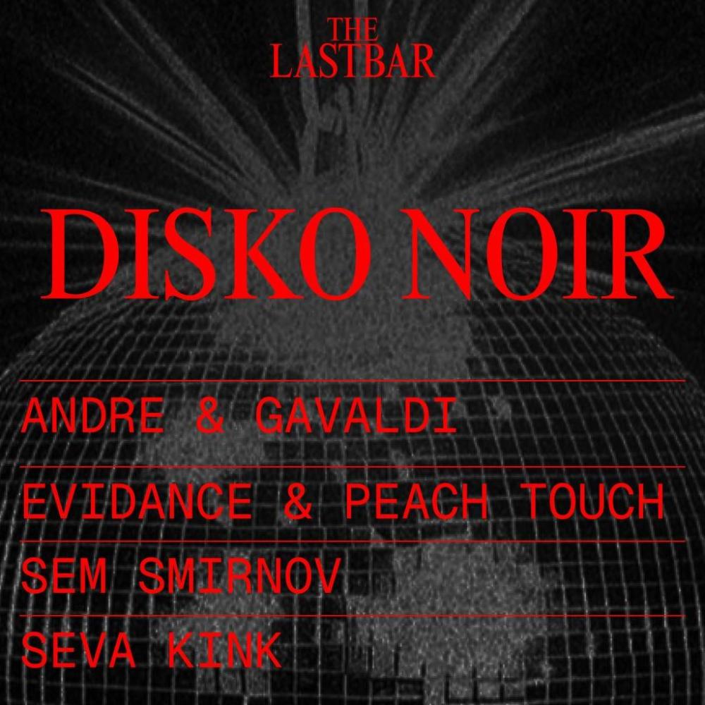Disco Noir