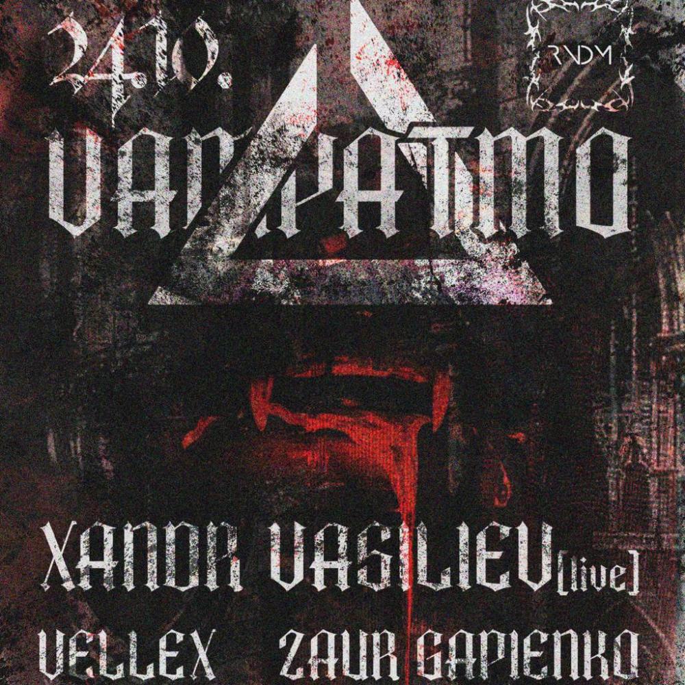 Vampatmo