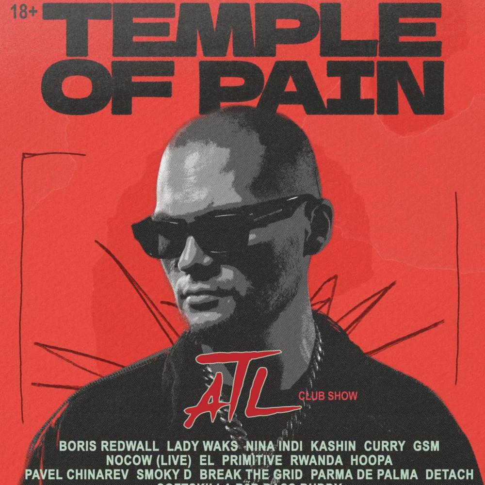 Temple of Pain