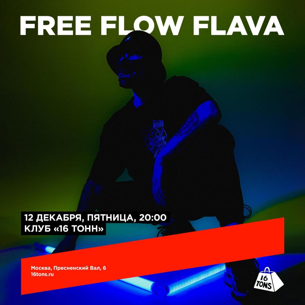 Free Flow Flava