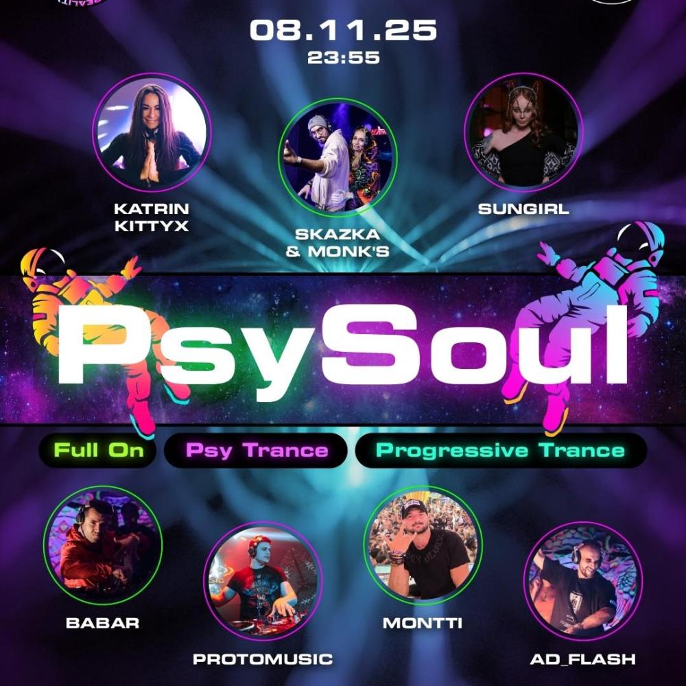 PsySoul
