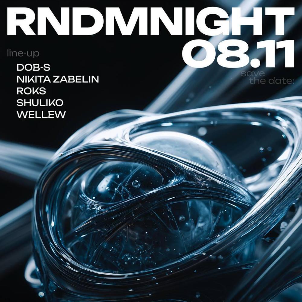 RNDMNIGHT