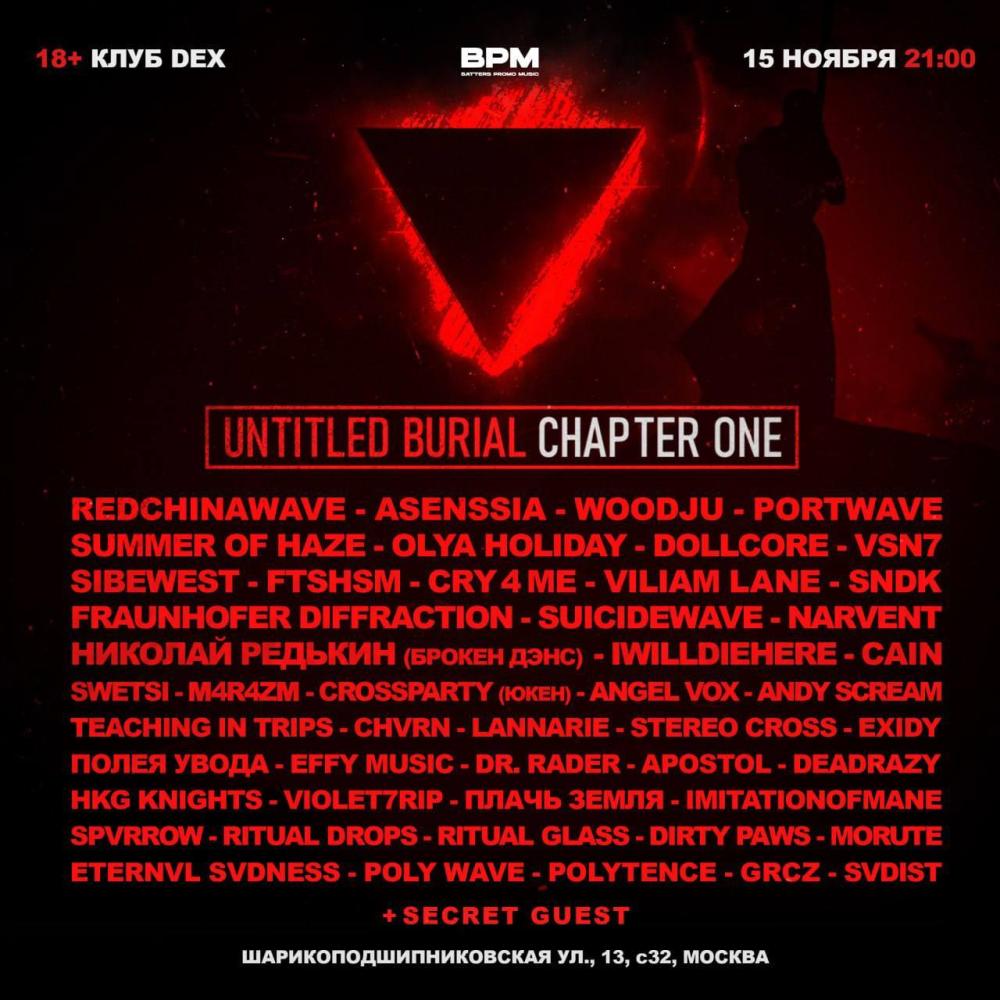 Untitled Burial Chapter One