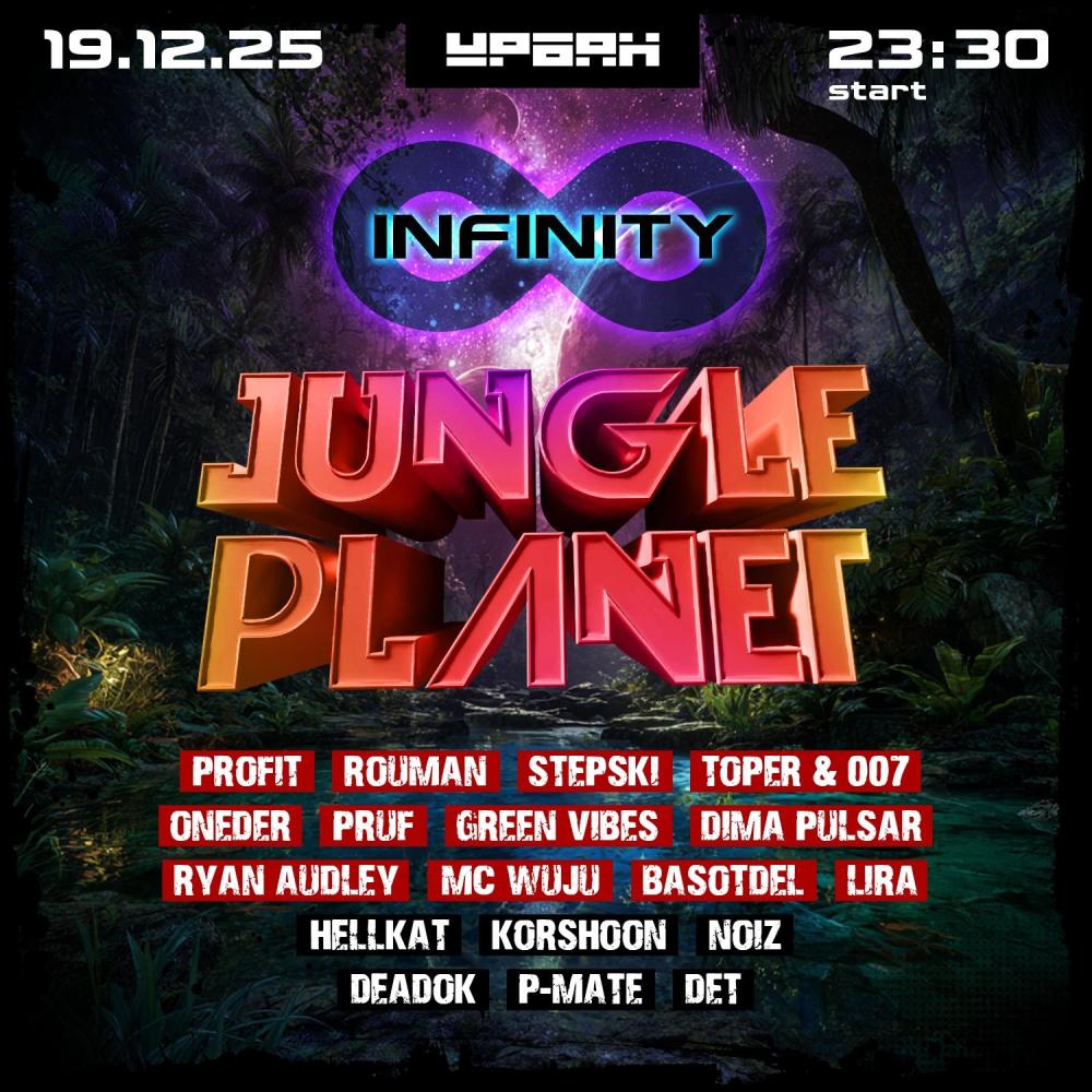 Jungle Planet: Infinity