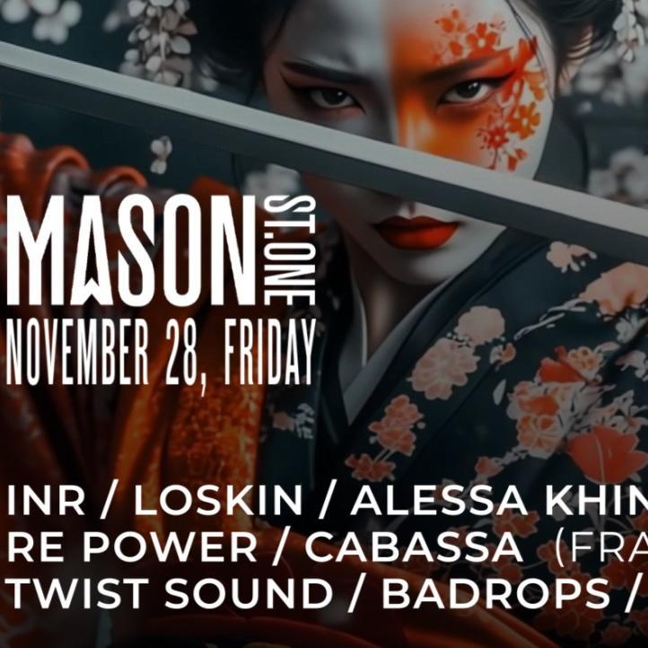 Afrokhin — One Year