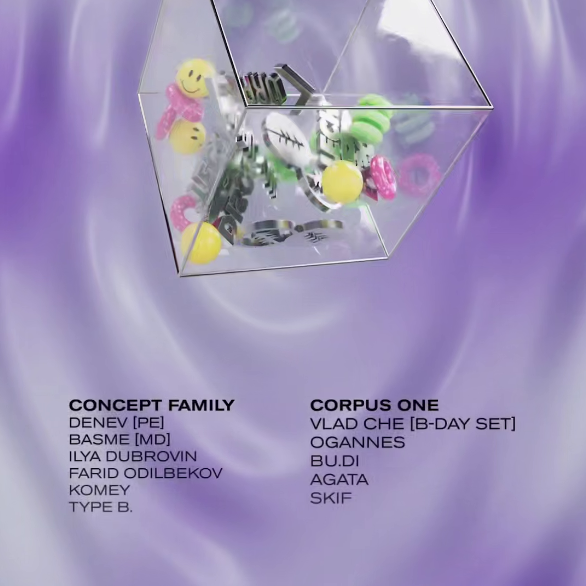 Concept Family x Corpus One x Discotech