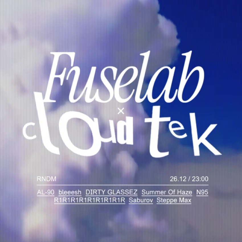 Fuselab x Cloudtek