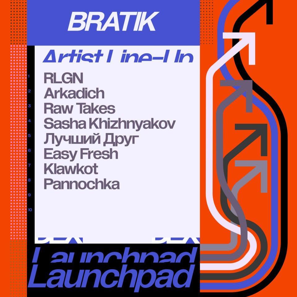 Bratik