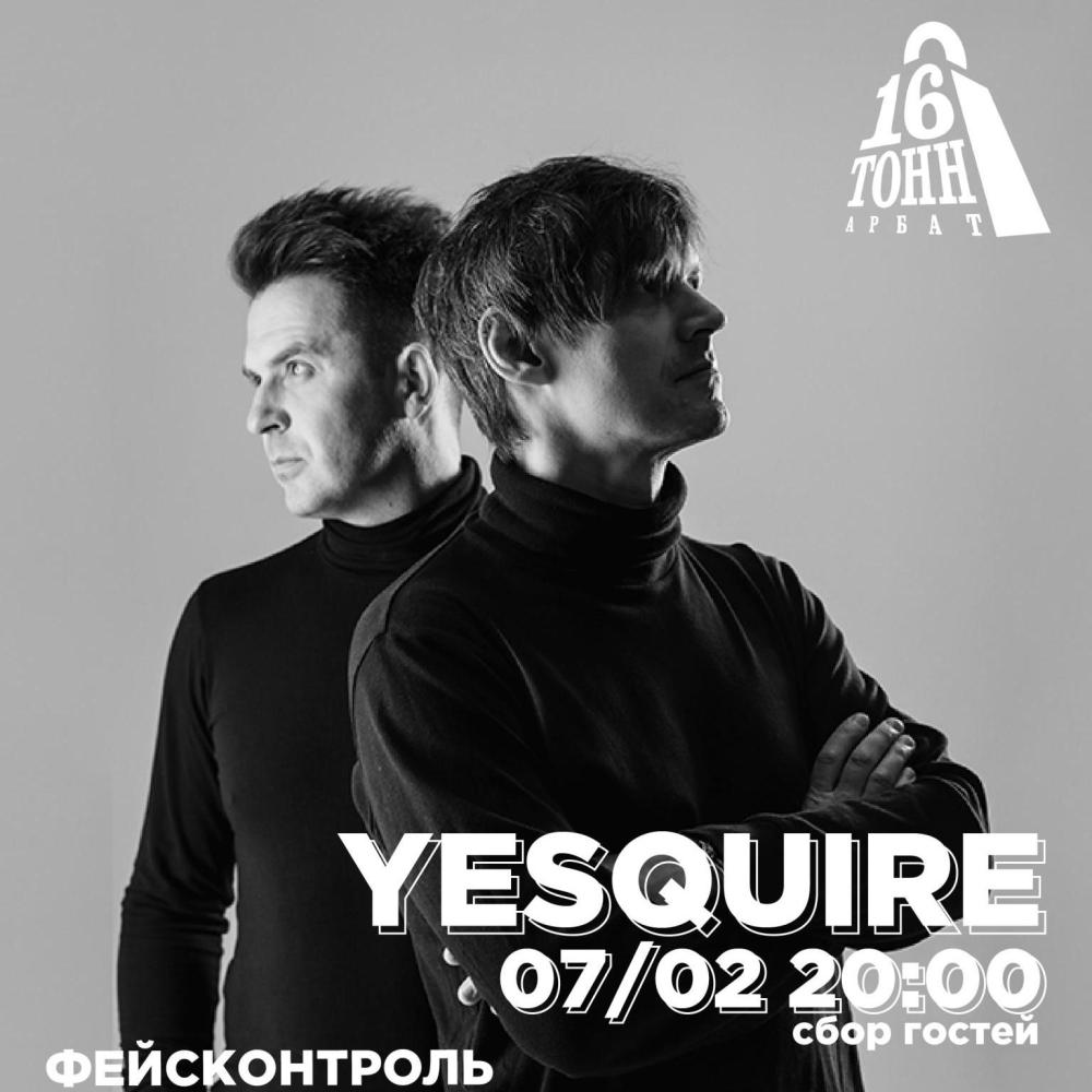 YeSquire