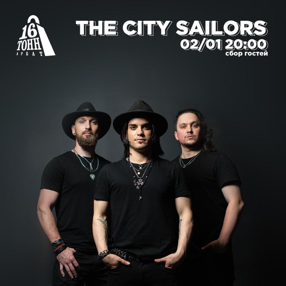The City Sailors // DJ Frants