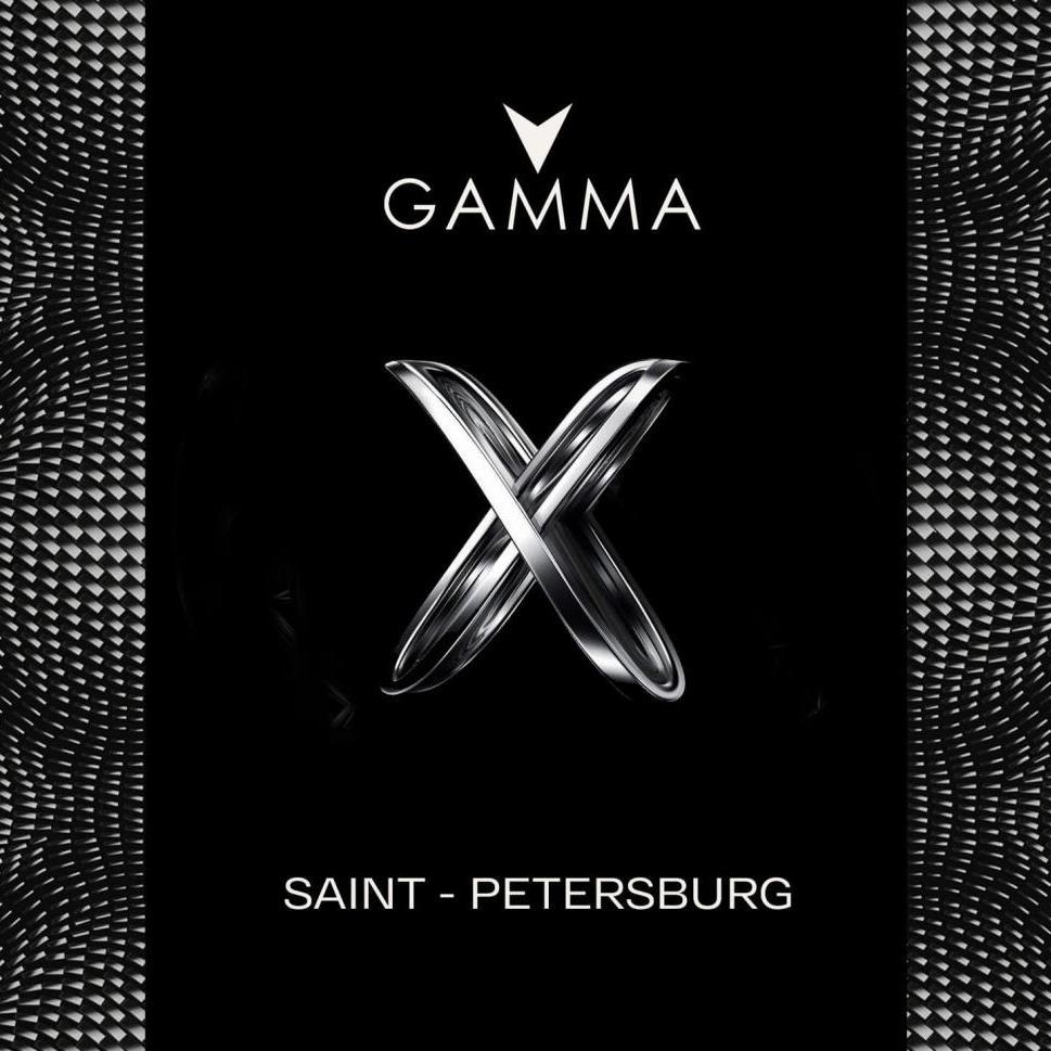 Gamma Festival 2026 - X edition
