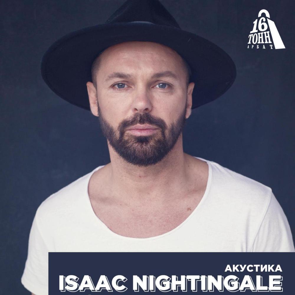 Isaac Nightingale. Акустика