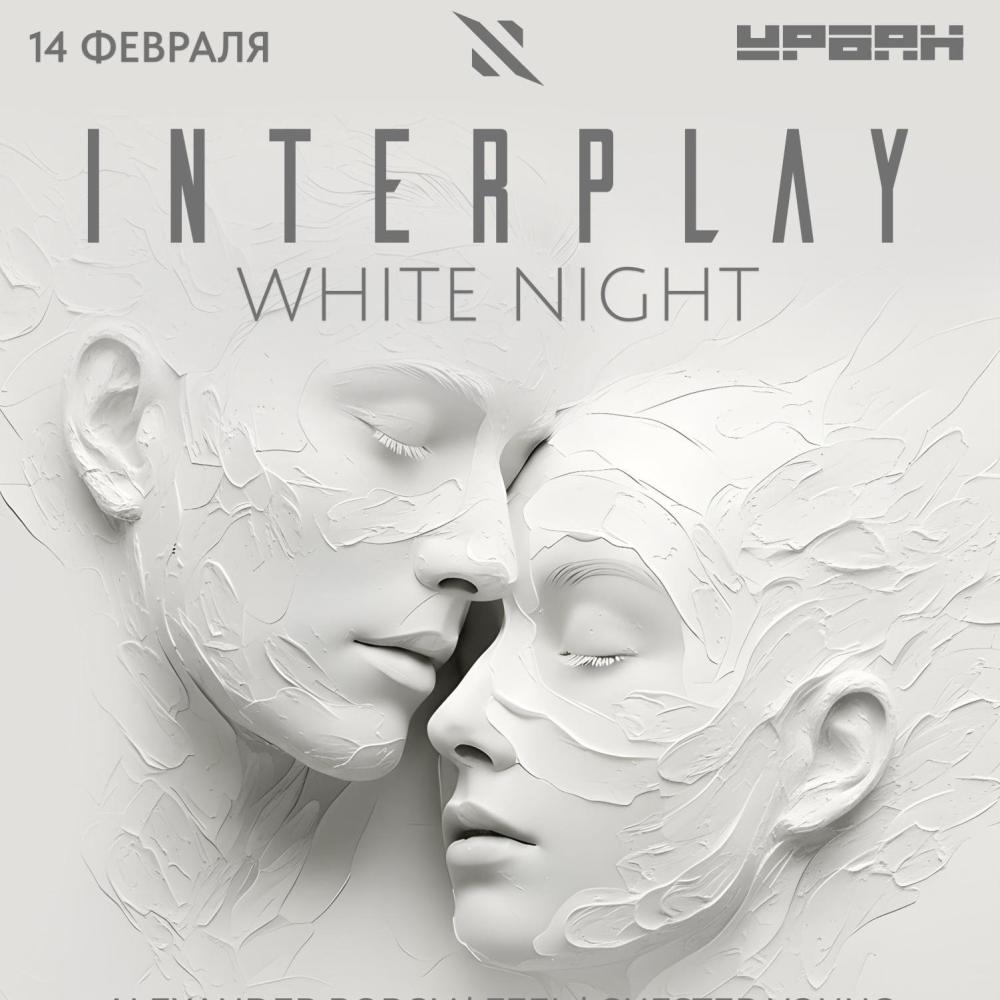 Interplay White Night