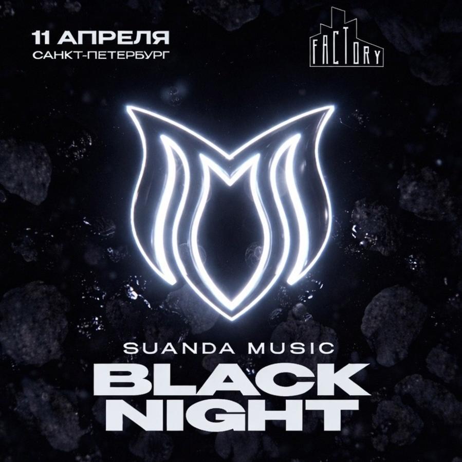 Suanda Music Black Night