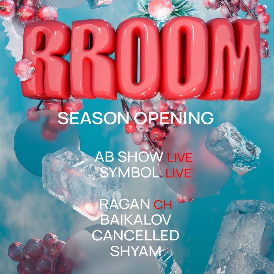 RROOM Season Opening