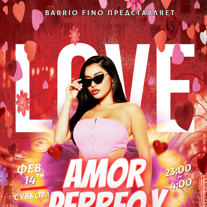 Perreo y Amor Party