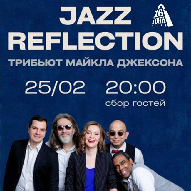Jazz Reflection