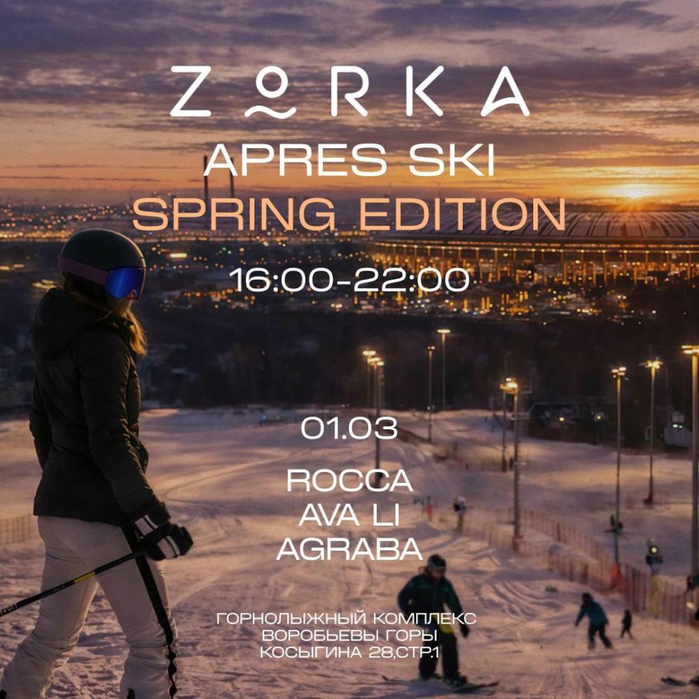 Apres Ski Spring Edition