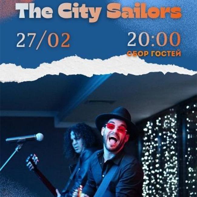 The City Sailors // DJ TAKI