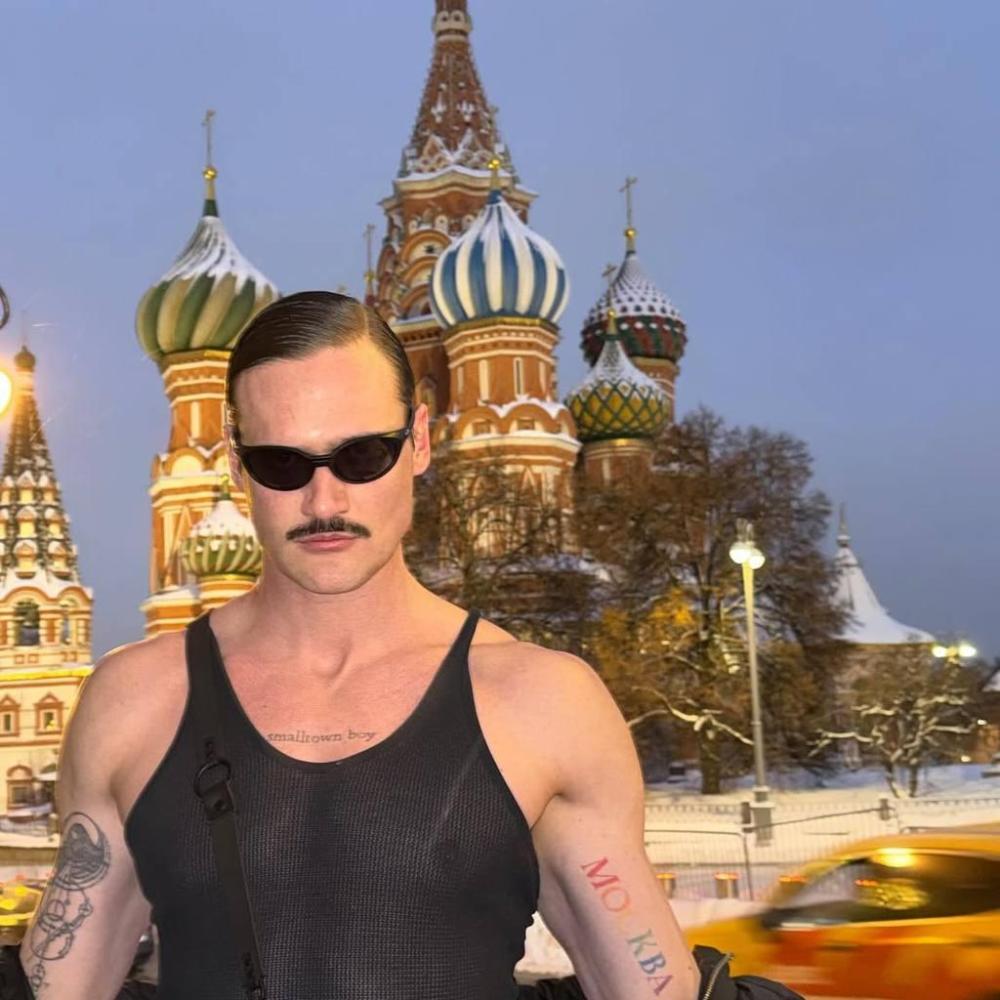 Raumtester All Night Long