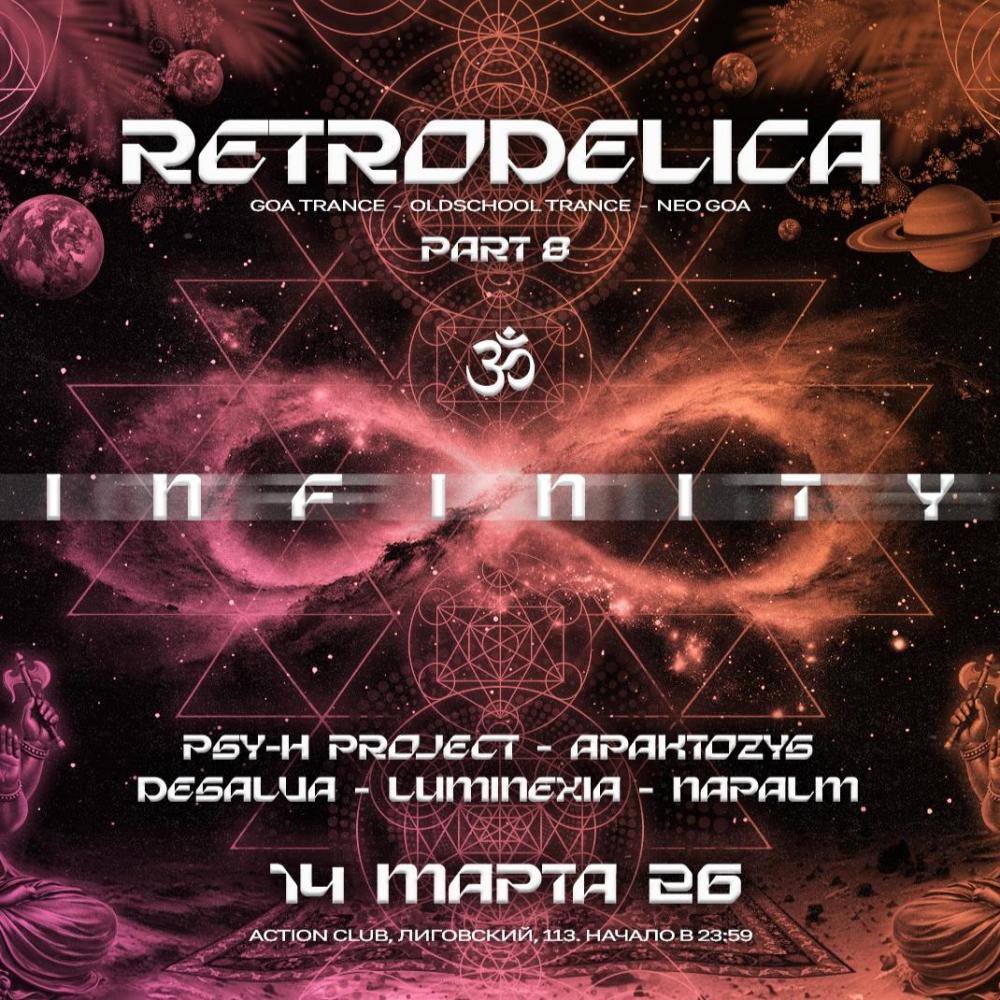 Retrodelica part.8: Infinity