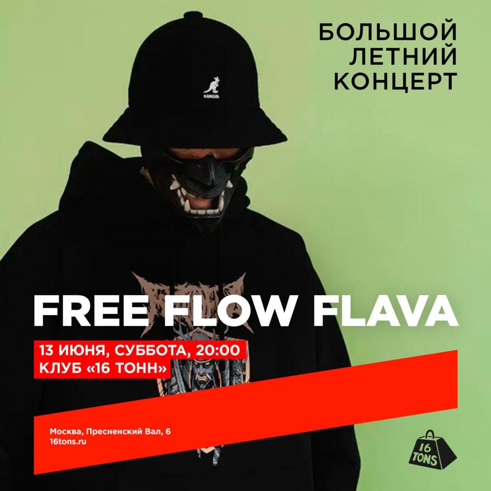 Free Flow Flava