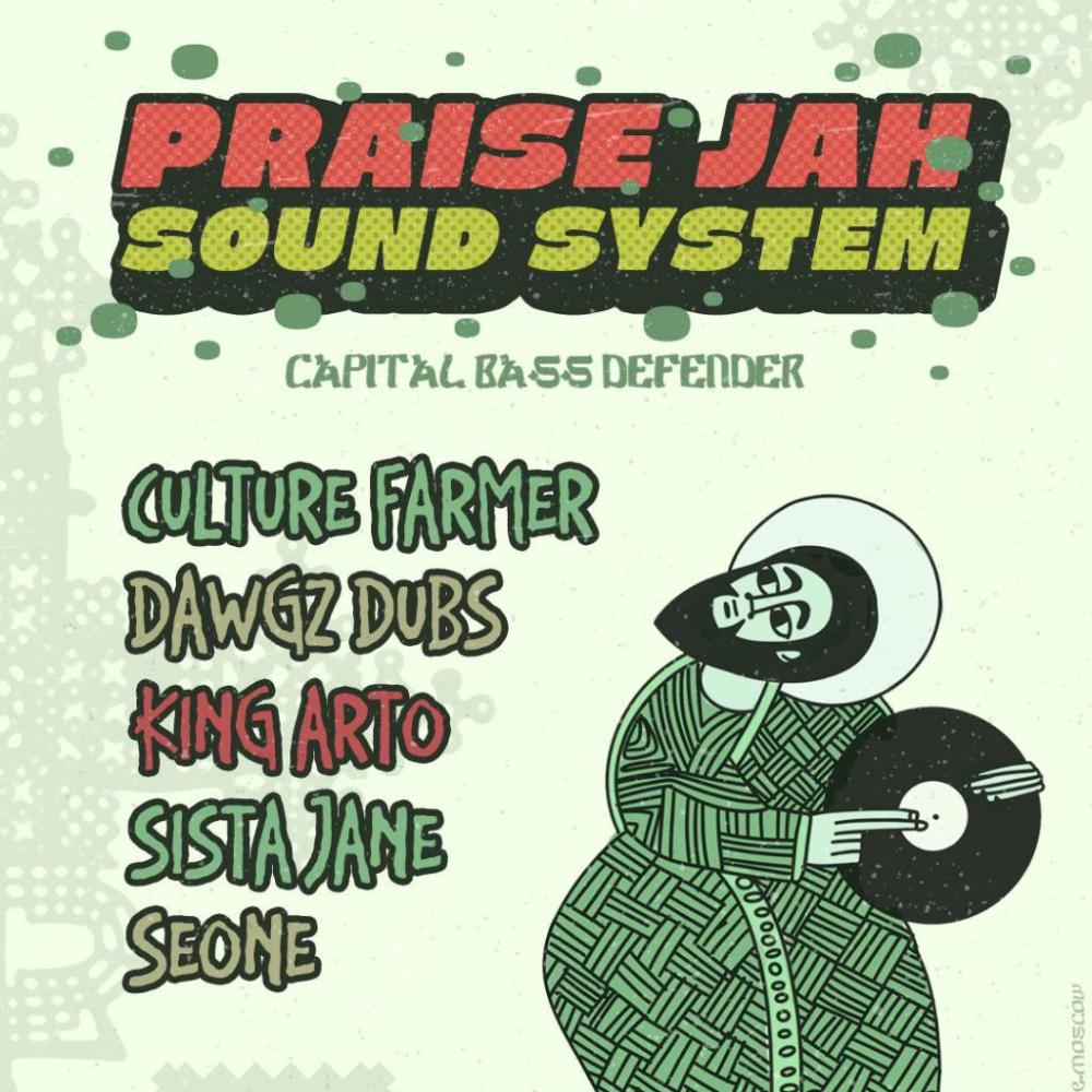 Praise Jah Sound System