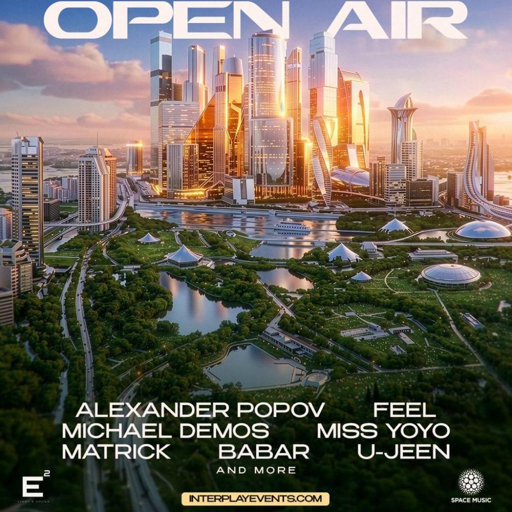Interplay. Prostranstvo. Open Air.