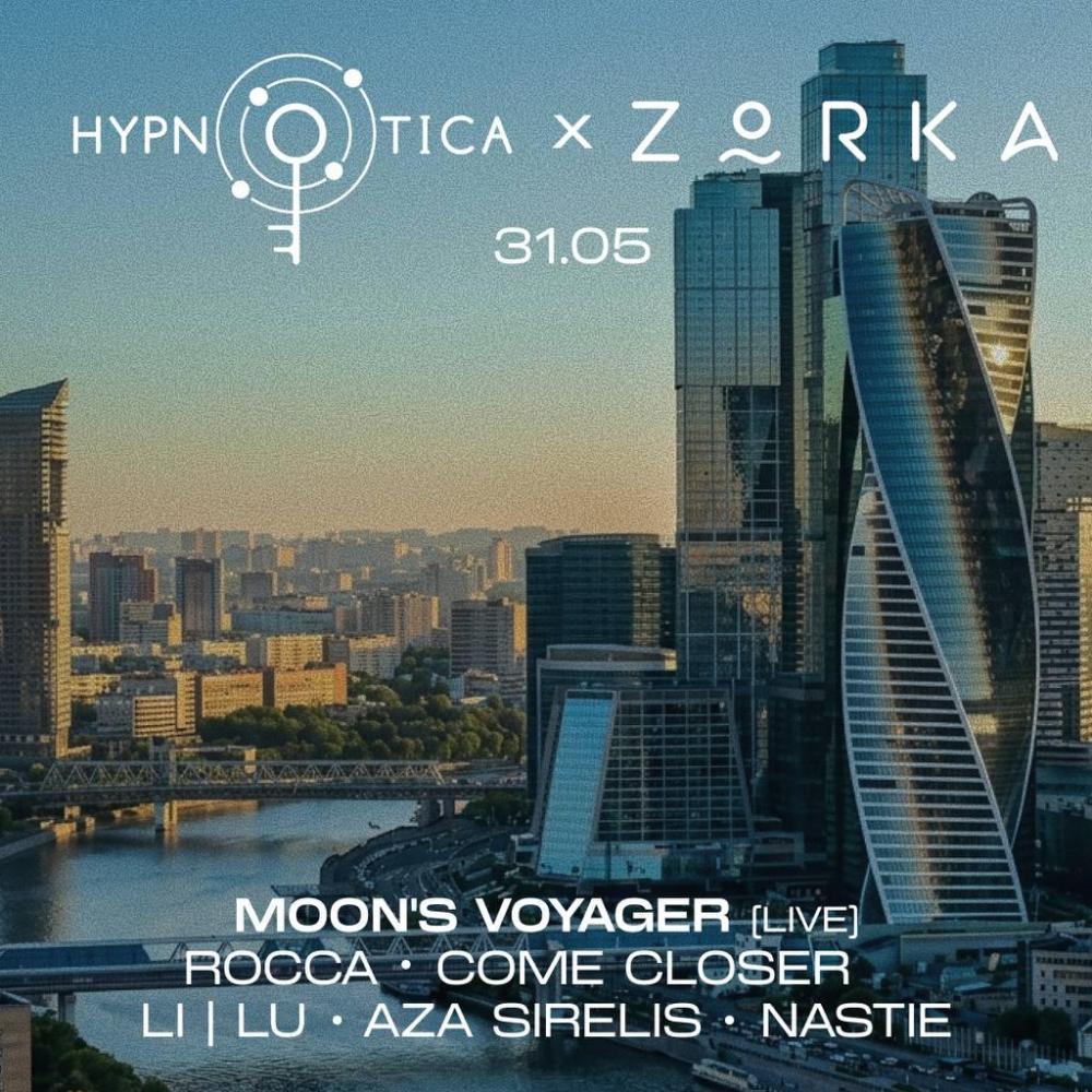 Zorka sunDAY Session