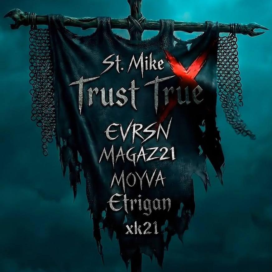 St. Mike TRAXX