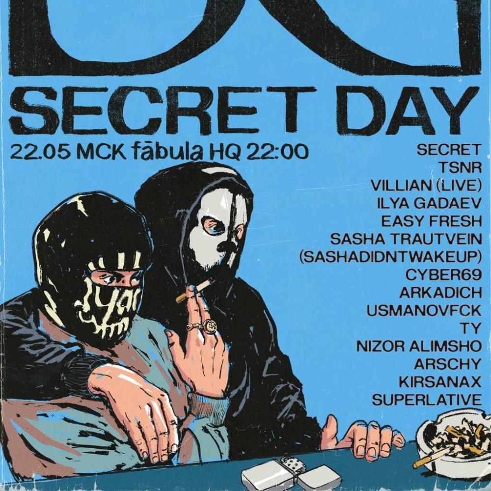 UndergroundG: Secret Day