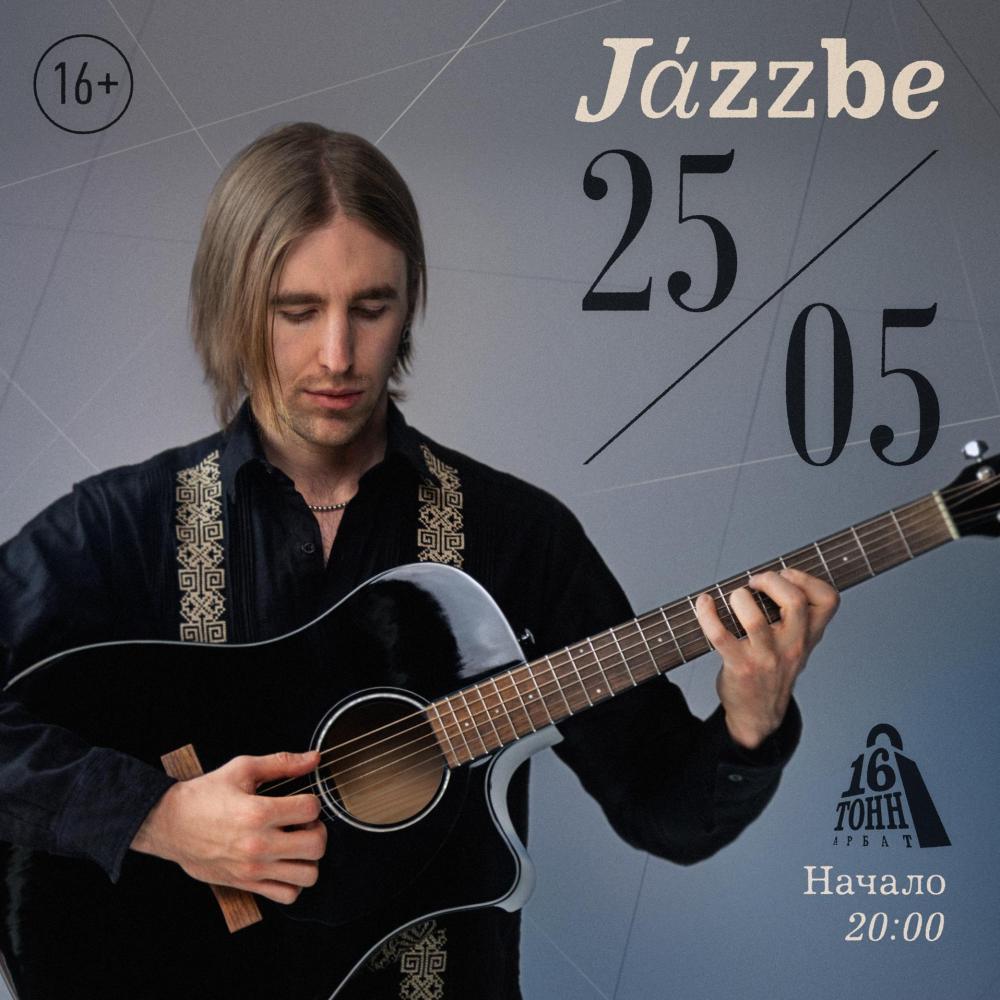 Jazzbe