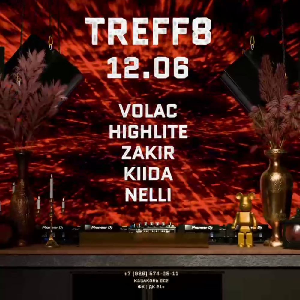 VOLAC