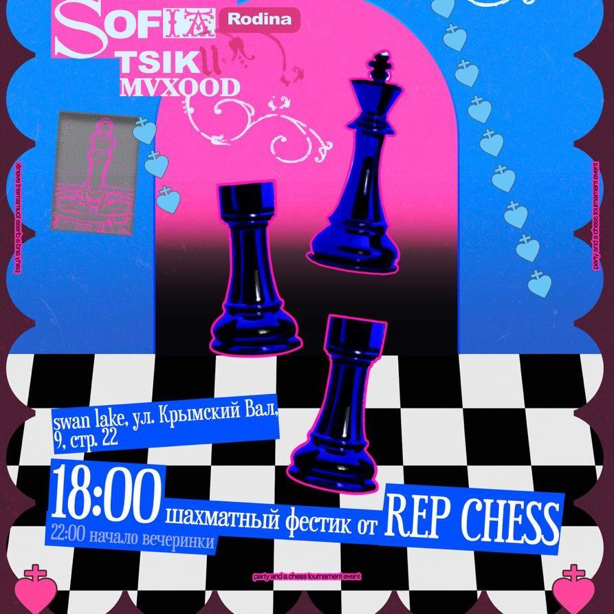 Temple de plastique x Rep Chess