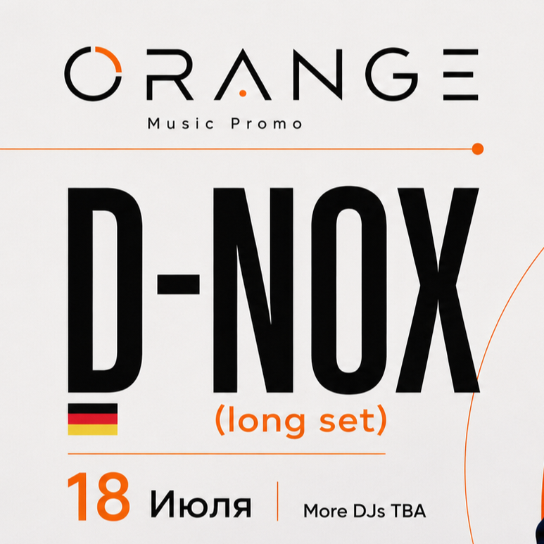 D-Nox (Berlin) by Orange