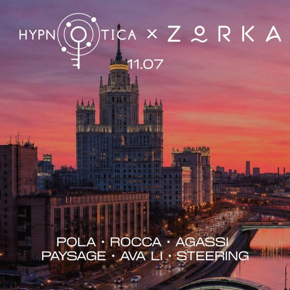 Hypnotica