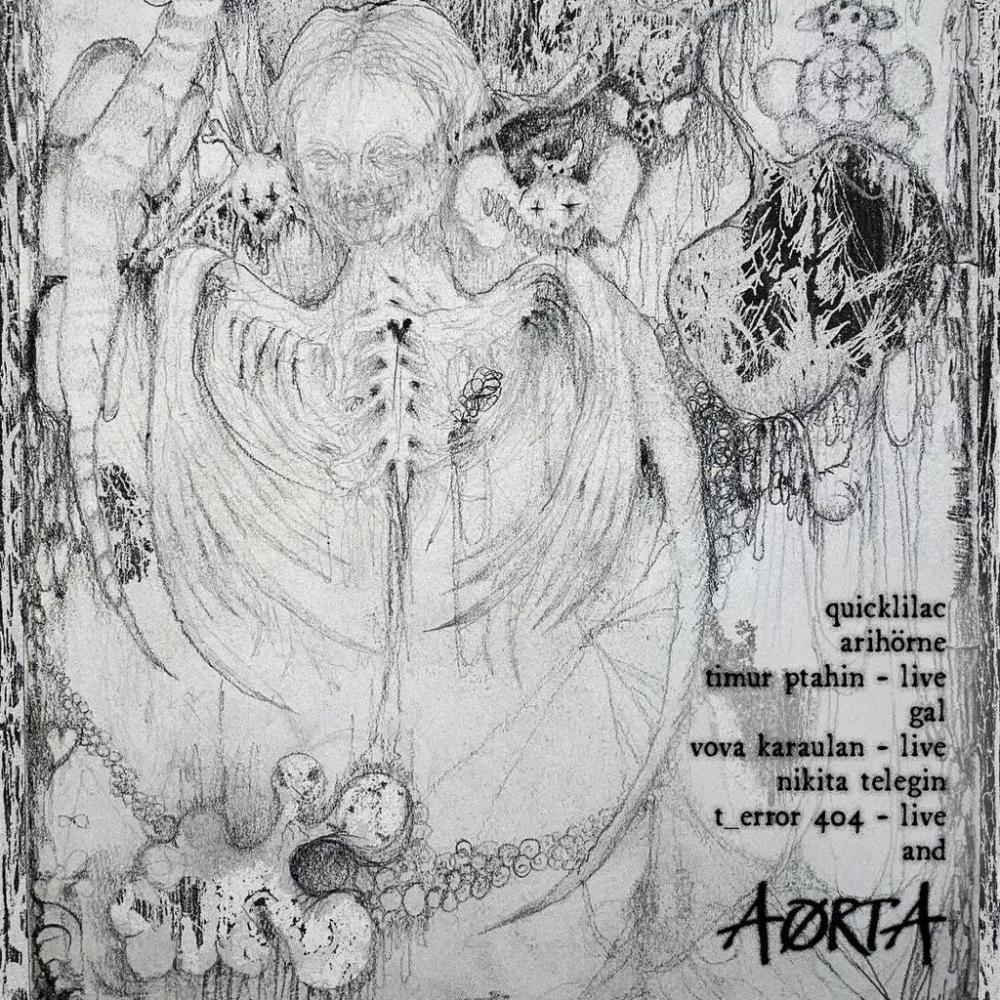 AØRTA