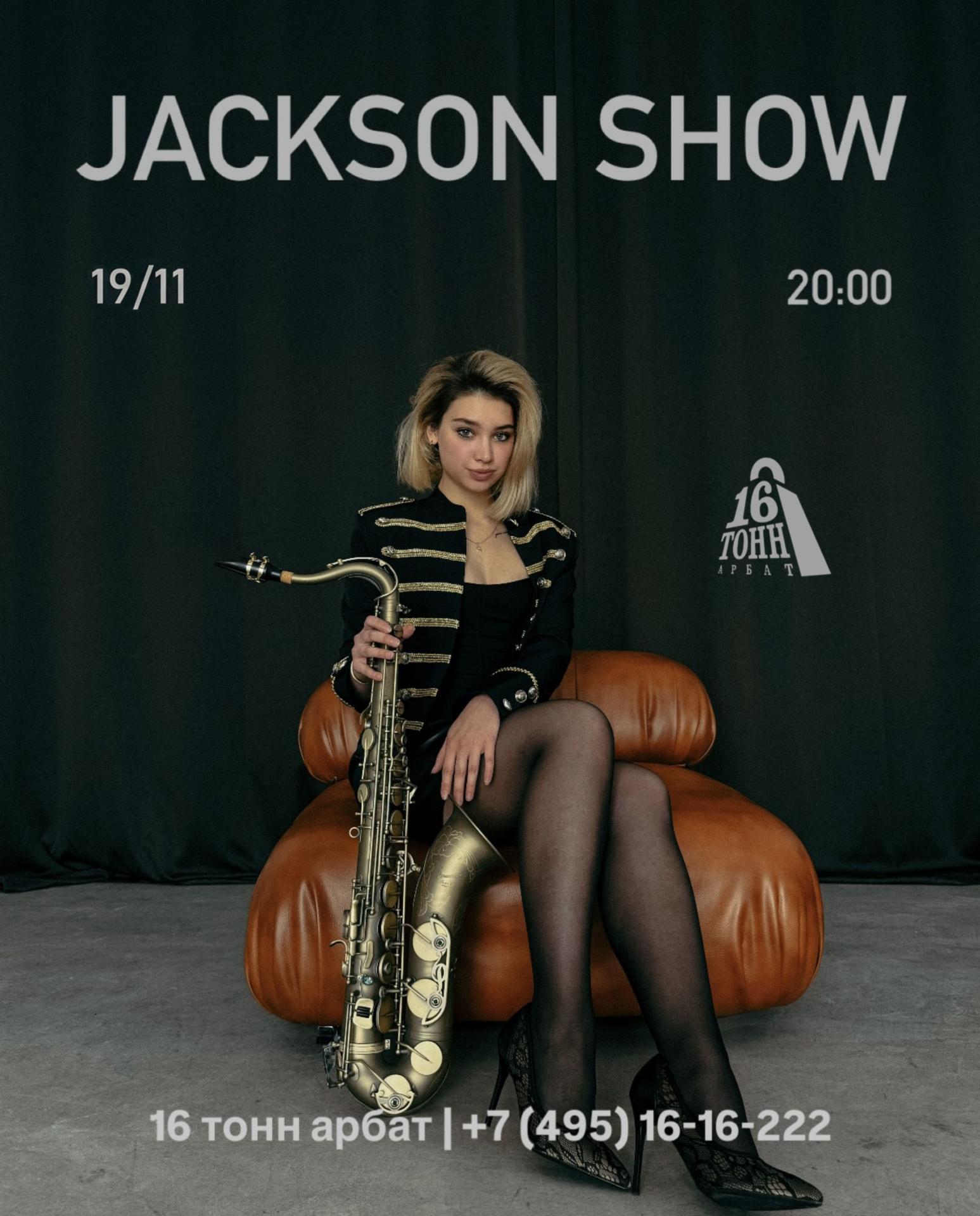 Jackson Show