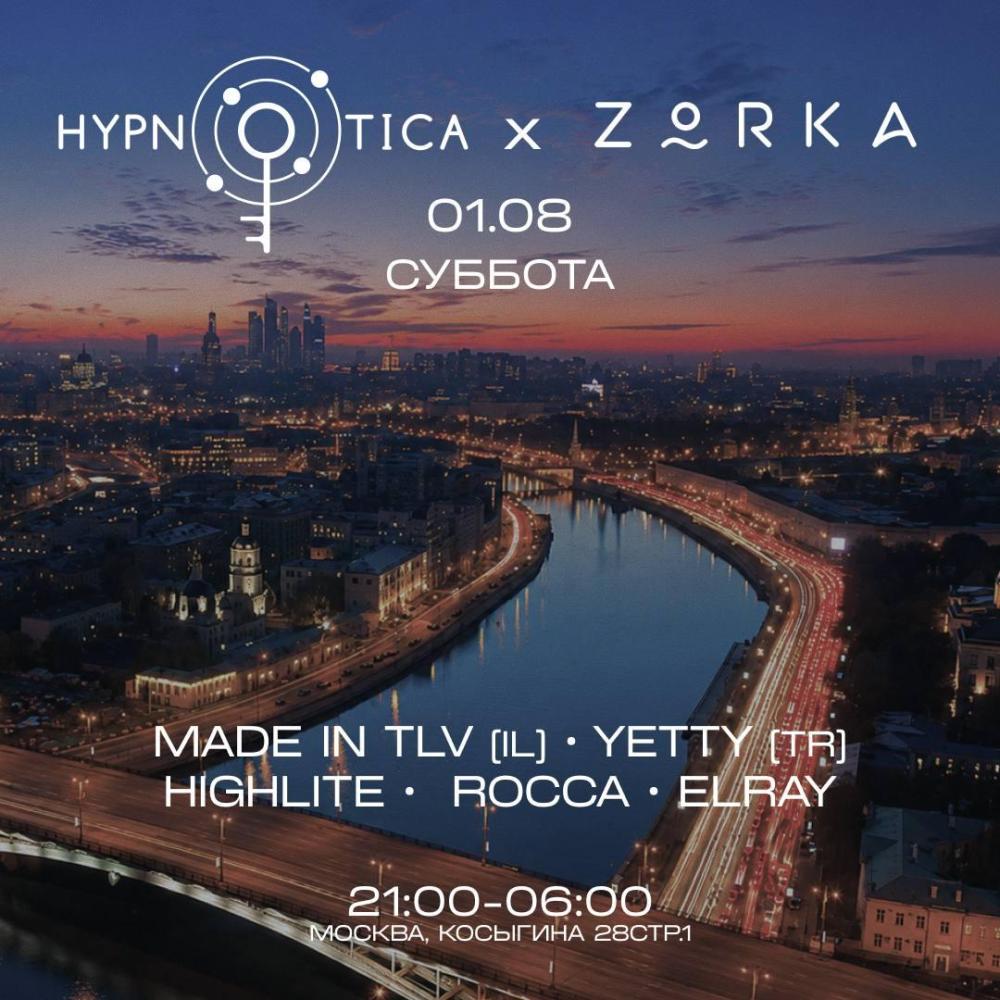 Hypnotica