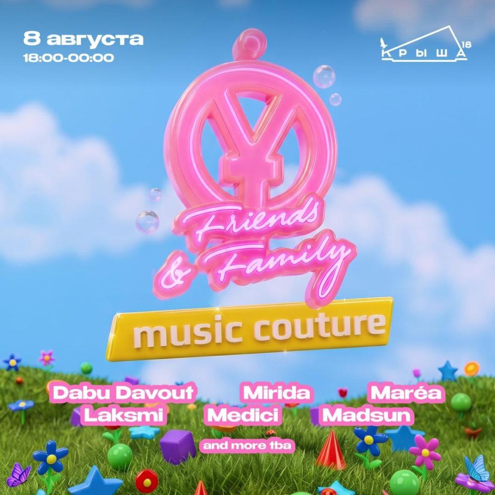 Odyssey f&f Meets Music Couture