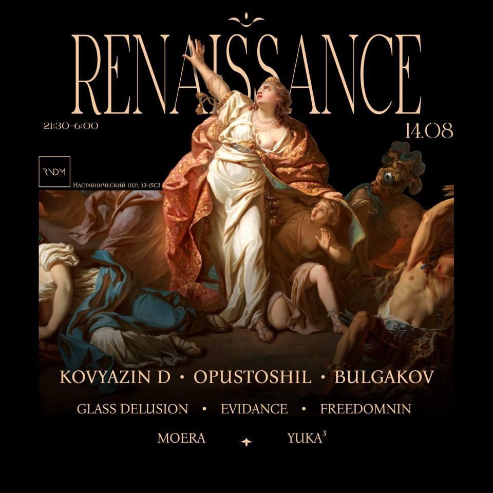 Renaissance