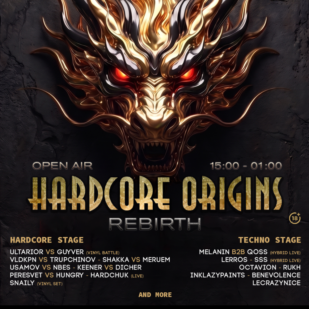 Hardcore Origins III