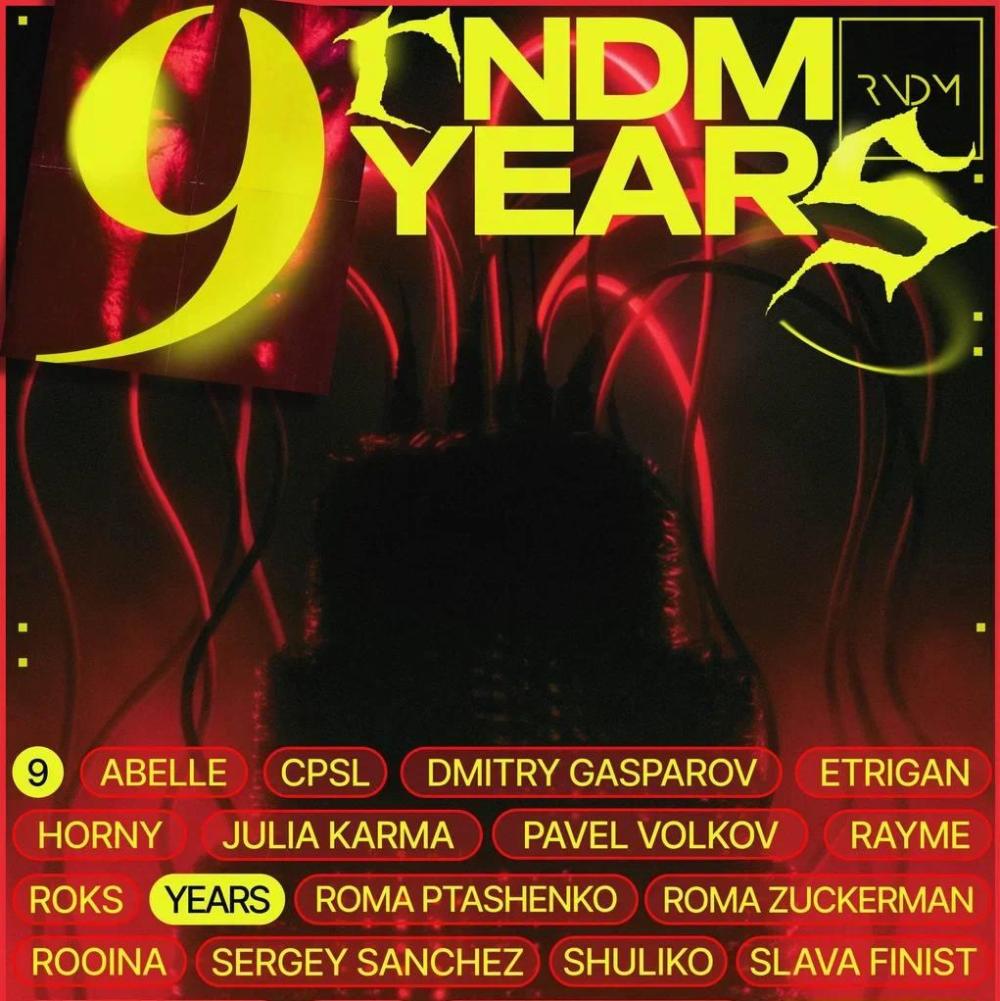 RNDM 9 YEARS