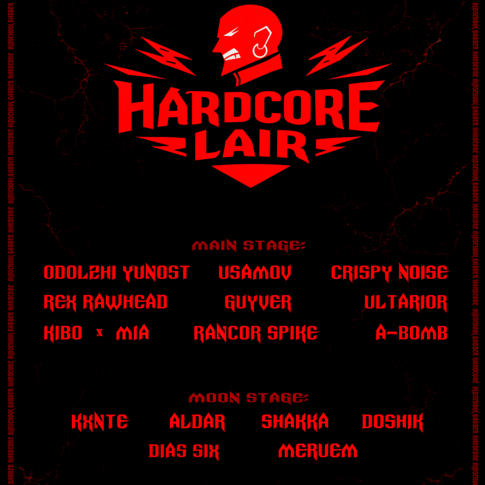 Hardcore Lair