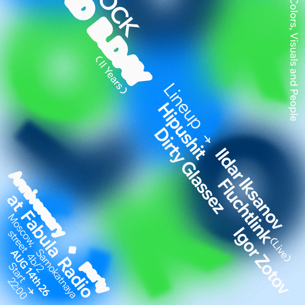 Colorblock Second Birthday
