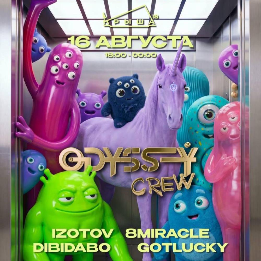 Odyssey Crew